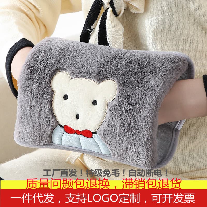 Explosion-proof Hot Water Bag Charging Student Hand Warmer, Plush Warm Water Bottle, Fillable Cute Winter Wholesale for Women