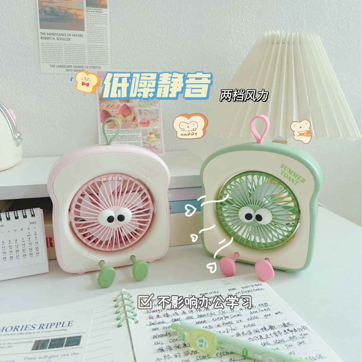 New Portable Mini Desktop USB Fan for Students, Children, Office - Silent Operation