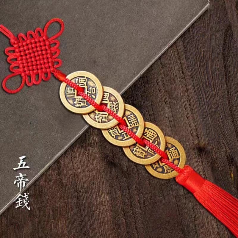 Five Emperor Coins Hanging Decoration Car Interior Ornament Chinese Knot Living Room Decoration