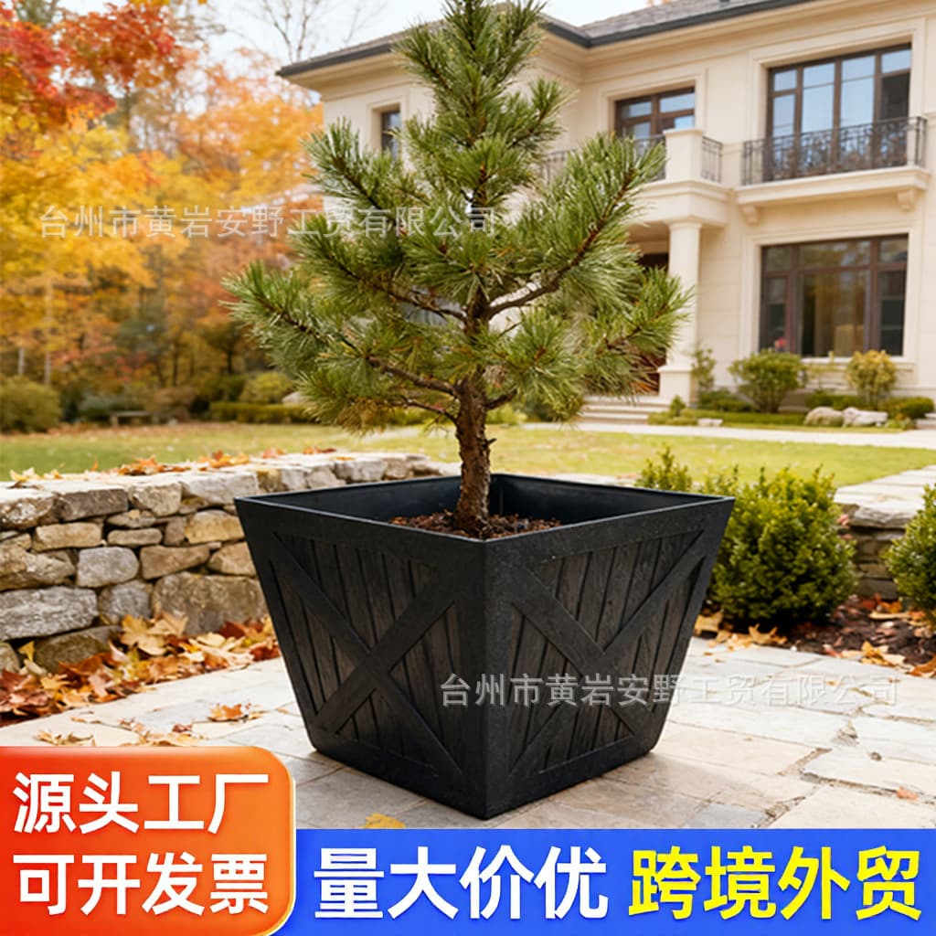Landscape Planter Box for Commercial Street, Sales Office, Outdoor Plaza, Nordic-Style Wood-Like Flower Pot, Planter Stand, Trough, Outdoor Planter Box