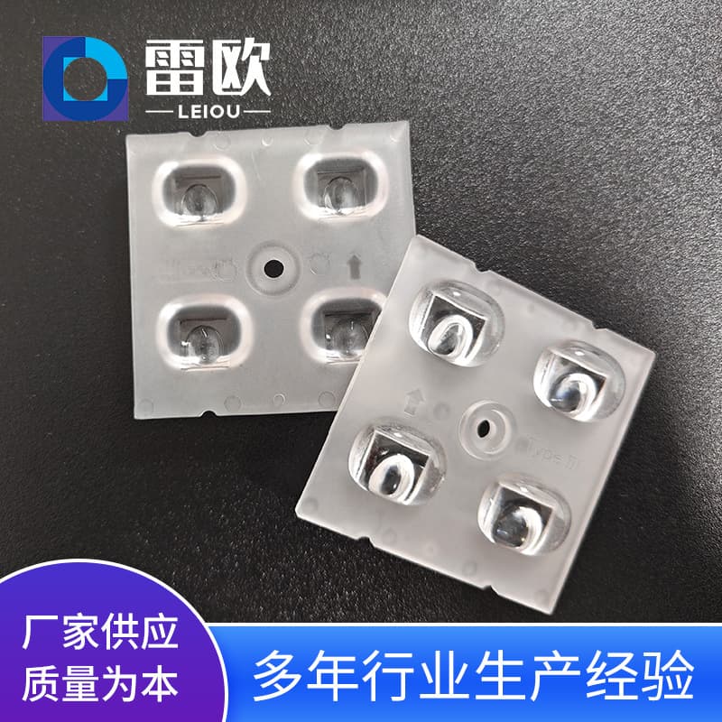 Precision Instrument Lens Manufacturer Design Aspheric Optical Injection Molded Lens, 3030 Light Source Street Light LED Lens