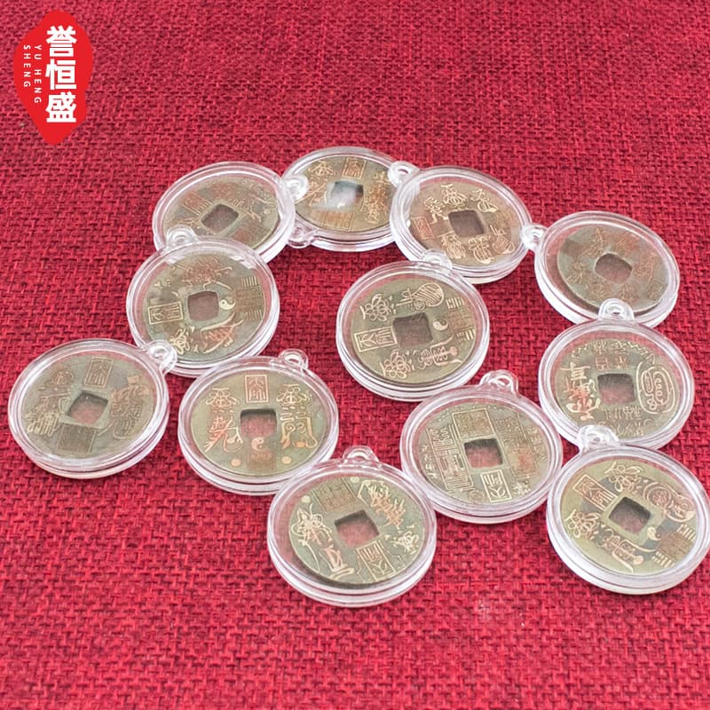 Small Kaiyuan Tongbao Genuine Ancient Coin Pendant, Car Hanging, Bag Charm, Keychain, Supports Custom Grading and Various Symbol Engravings, Wholesale