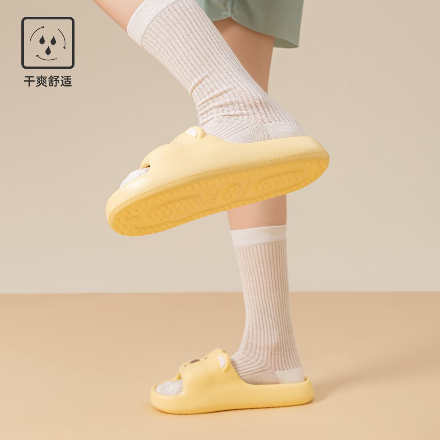 Cute poop slippers for women antibacterial summer outer wear new indoor bathing thick-soled non-slip sandals for men