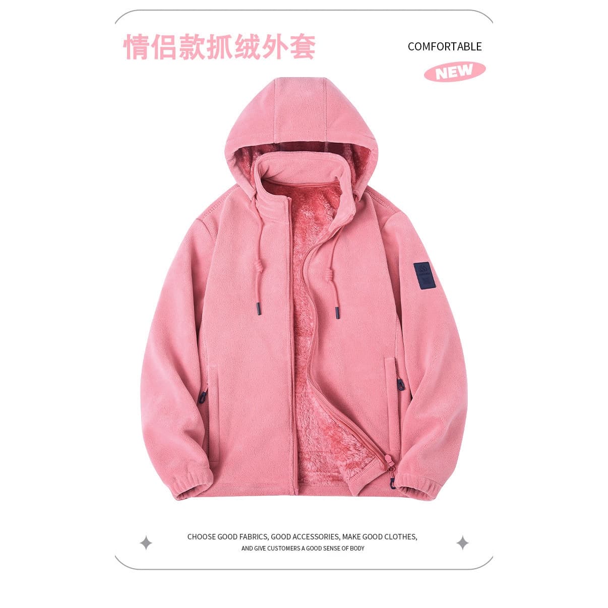 Double-sided Polar Fleece Zipper Hooded Sweatshirt Men's 2025 Autumn and Winter New 380g Heavyweight Sweatshirt Men's Warm Outerwear