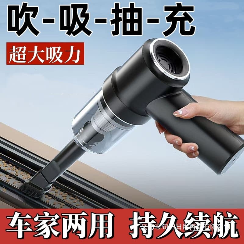 Handheld Mini Wireless Vacuum Cleaner USB Computer Keyboard Dandruff Desktop Eraser Bed Cat Hair