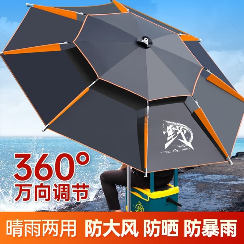 New Fishing Umbrella - Multi-directional Rainproof Large Fishing Umbrella with Thickened Sun and Rain Protection for Fishing and Camping
