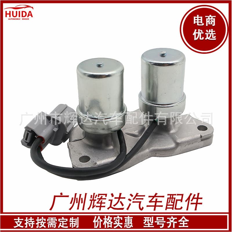 Transmission Solenoid Valve for 28300-PX4-003 Honda 2.3 Odyssey Auto Parts Wholesale