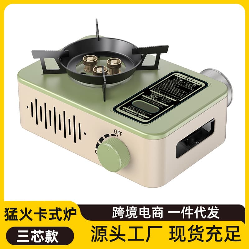 Outdoor Portable Dual-Fuel Cartridge Stove, Integrated Mini Stove for Home Use with Direct Injection High Flame
