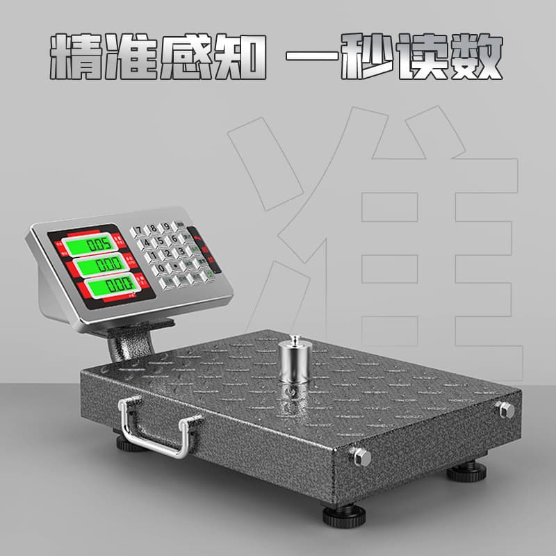 Chaoran 60kg Electronic Scale 150kg Commercial Bench Scale Precision Pricing Scale Rechargeable Portable Handheld Scale