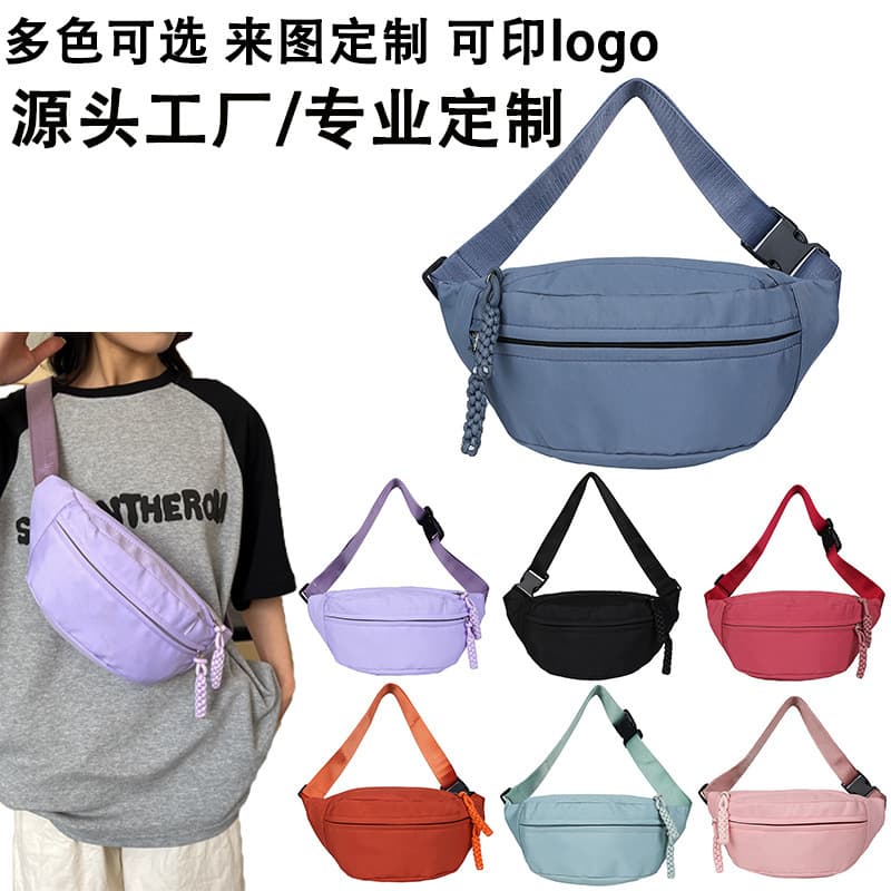 2025 New Trendy Crossbody Bag Back Men's and Women's Sports Chest Bag Versatile Casual Mobile Phone Waist Bag Simple Large Capacity