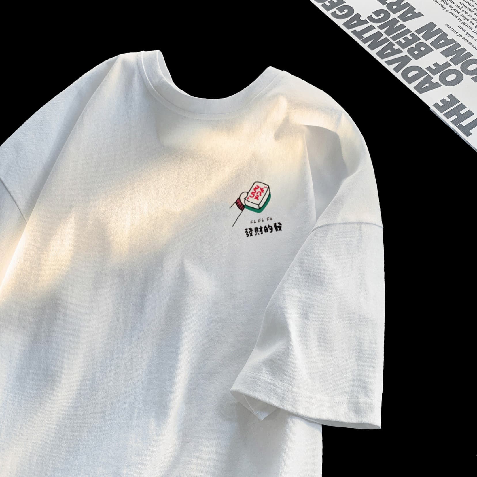 American Style Pure Cotton Heavyweight Short Sleeve Men's T-shirt Summer High Street Oversize Casual Comfortable Breathable