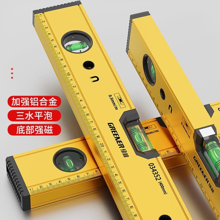 High Precision Small Level with Strong Magnet, Mini Spirit Level, Aluminum Alloy Ruler, Balance Measurement Level