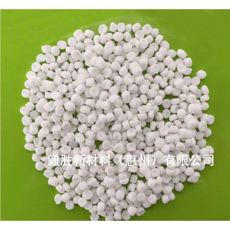 Silicone masterbatch, silicone compound, smooth, release, wear-resistant