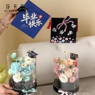 Huayi Shang Graduation Limited Doctor Box PVC Transparent Doctor Hat Cylinder Flower Gift Box Graduation Flower Arrangement Box Wholesale