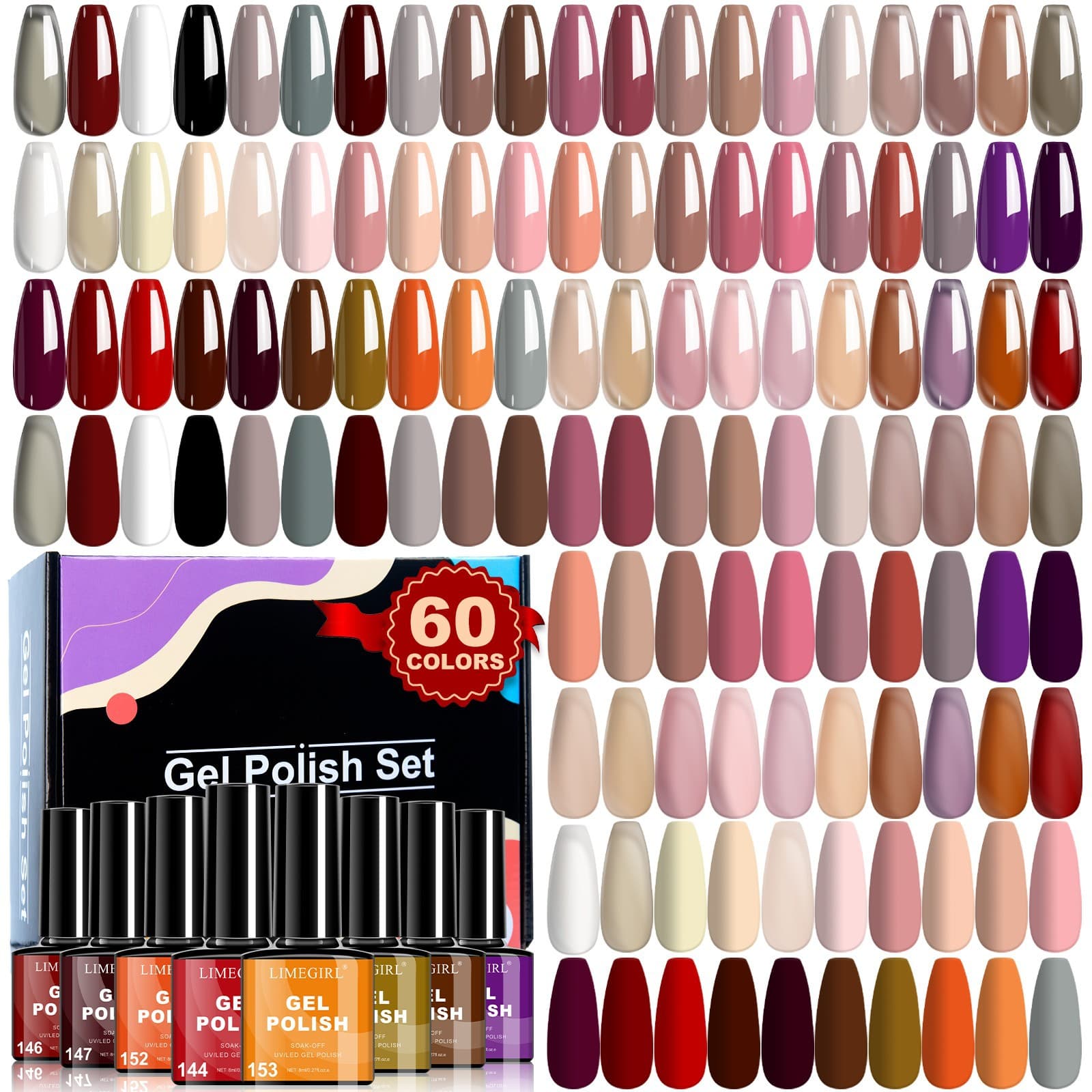 Cross-border Gel Polish Set 60PCS Color Box 8ml Nude Solid Color Nail Gel GEL POLISH