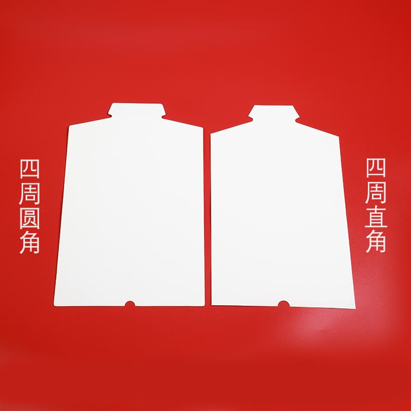 Spot shirt cardboard rounded corners double layer shirt cardboard shirt lining cardboard clothing packaging cardboard hard