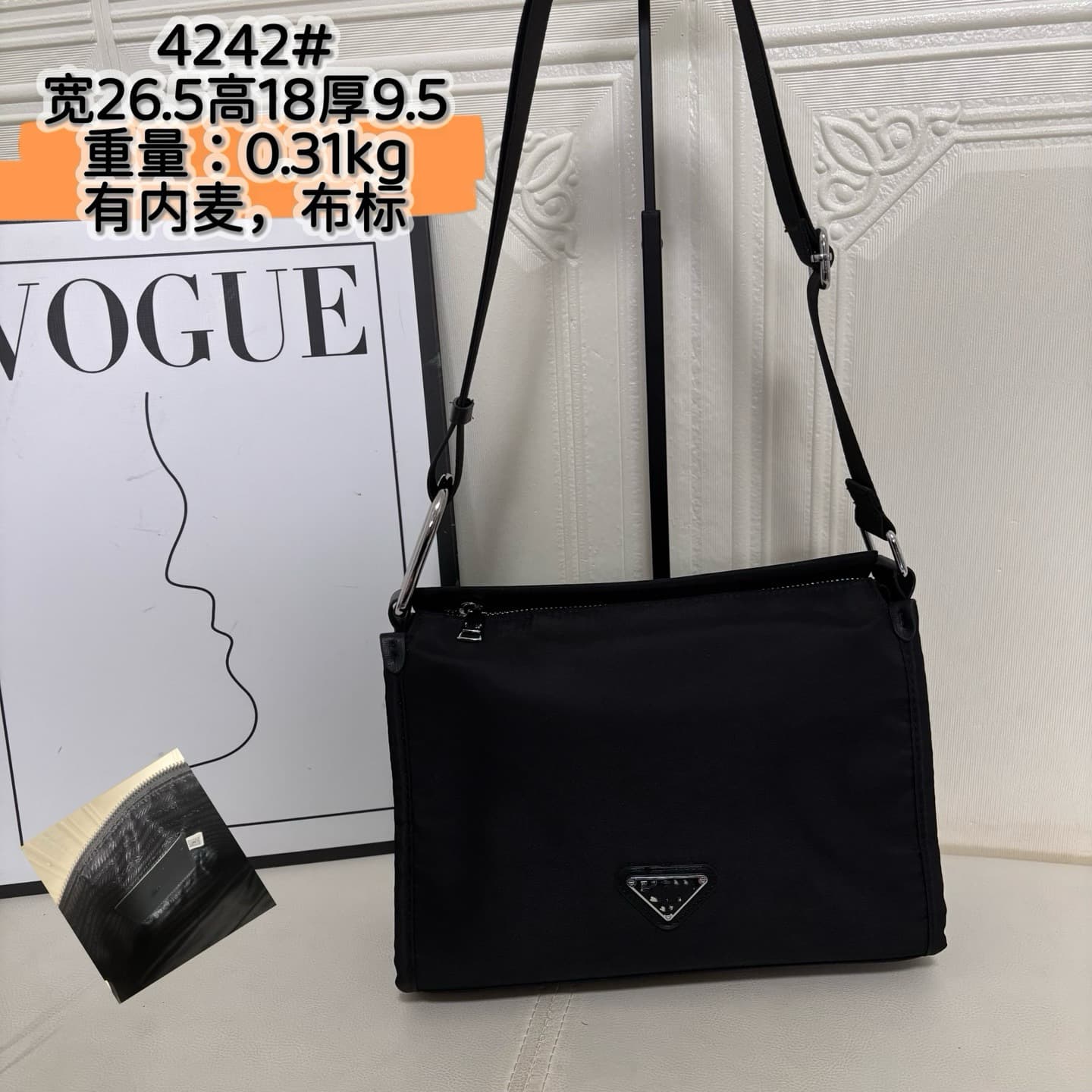 Cross-border Women's 2026 New Style Shoulder Bag, Plain Black Triangle Logo Crossbody Bag, Large Capacity Commuter Bag for Wholesale