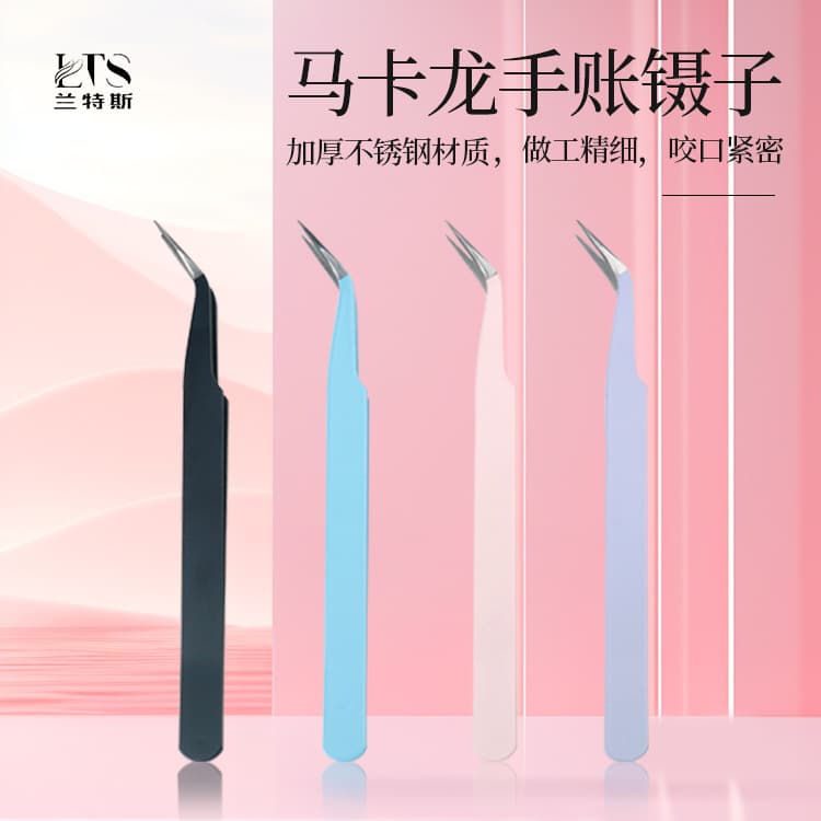 Stainless Steel Tweezer for DIY, Nail and Multi-Purpose Tool, Bent and Pointed Tip for Eyelash Extension