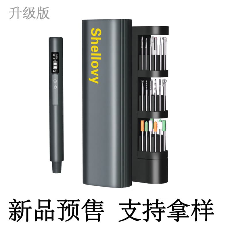 Factory Small Electric Grinder High Power Lithium Drilling Polishing Engraving Grinding Machine, Electric Grinding Pen Set Tool