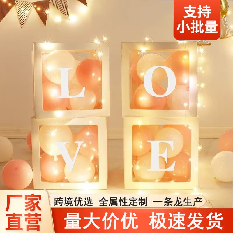 Transparent Printed Balloon Box 26 Letters White Birthday Party Decoration Baby First Birthday Celebration Scene Decoration