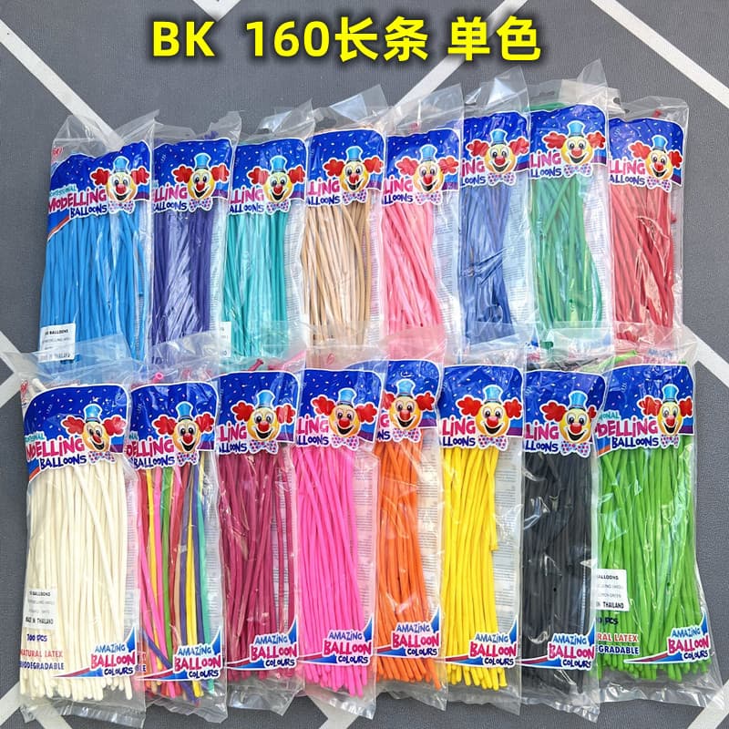Thailand bk imported 160 Magic long balloon mixed color thickened cartoon style woven strip party Street selling gas