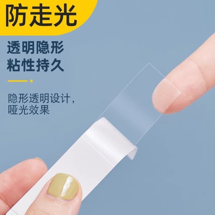 Shirt Strap/Slip/Dress Anti-Wardrobe Malfunction Tape, Transparent No-Residue Removable Anti-Slip Neckline Double-Sided Tape