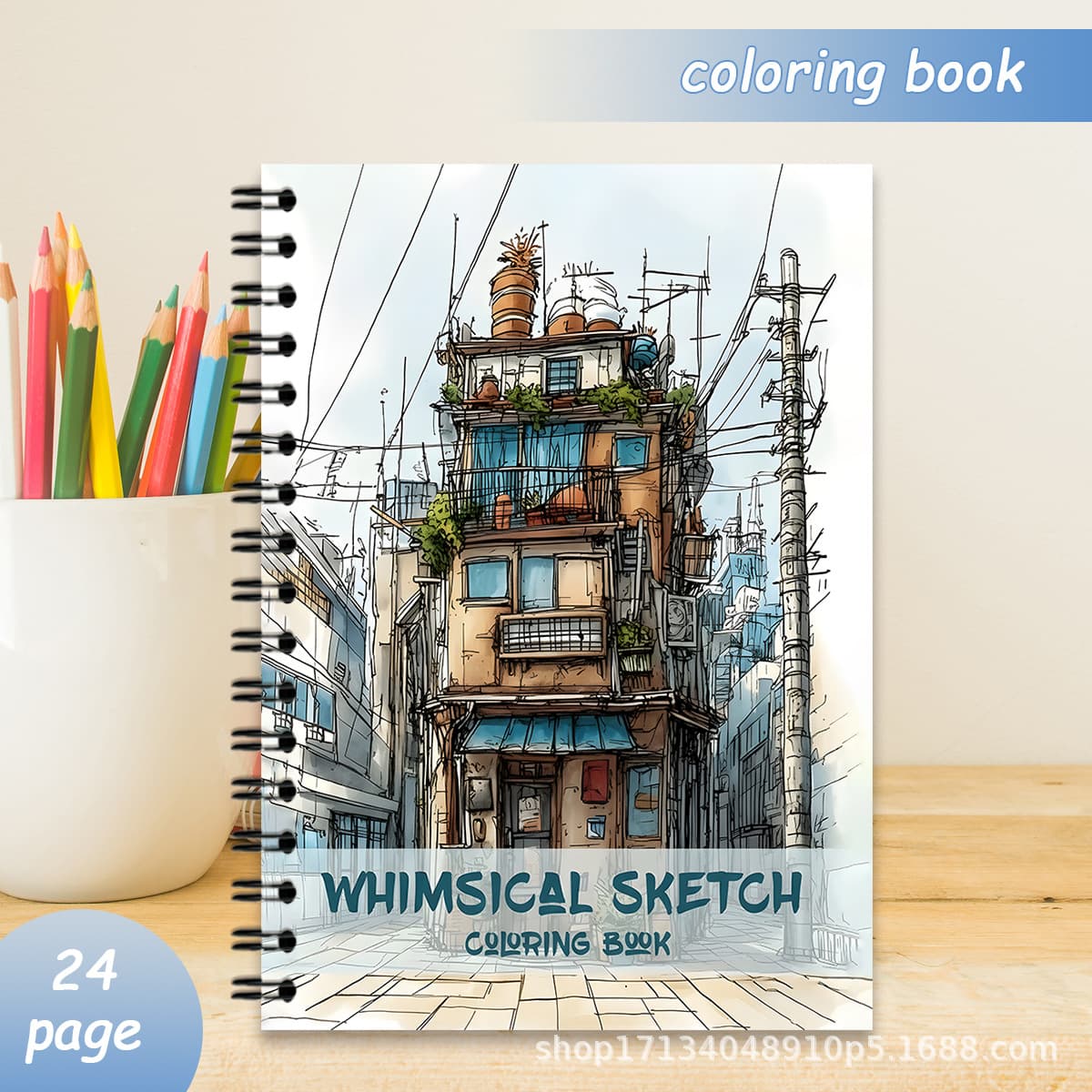 Cross-border new hot-selling fantasy sketch A4 spiral coil coloring book coloring book thickening