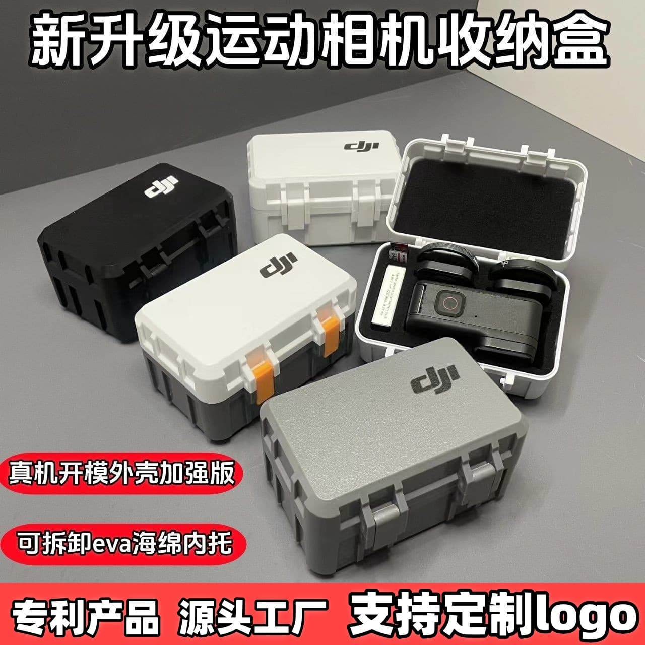 DJI Action 3/4/5 GoPro Action Camera Storage Bag Organizer Case EVA Foam Battery Storage Box