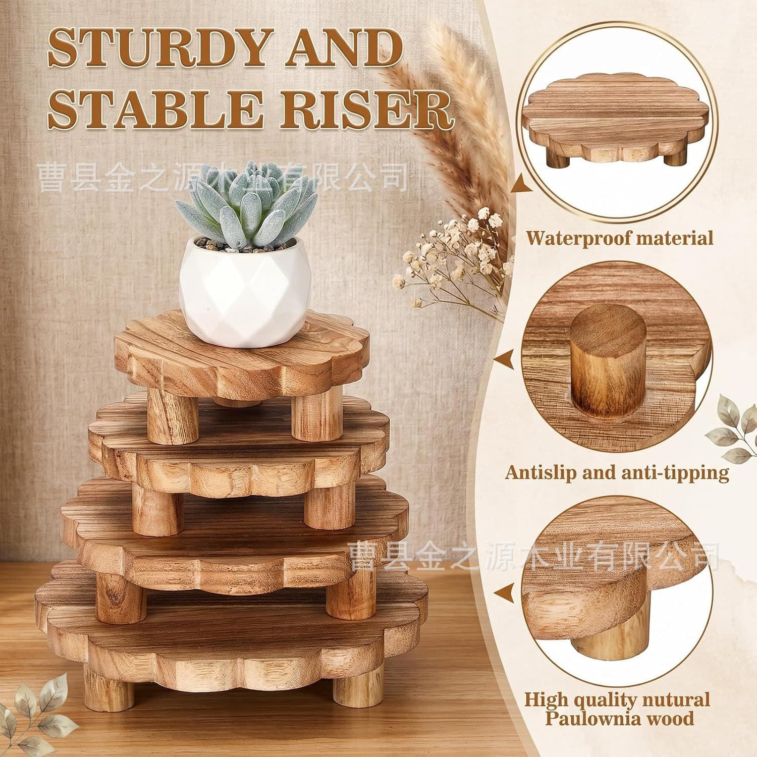 Wooden Flower Pot Succulent Base Desktop Stand Bathroom Toiletries Base Scented Candle Holder Decoration 3-Piece Set