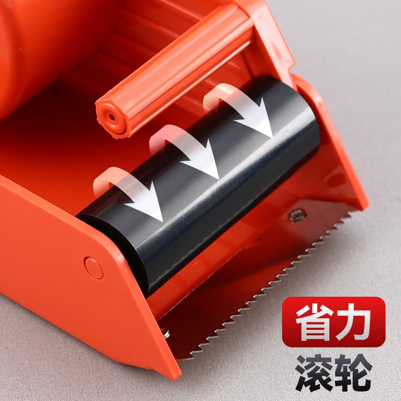 Deli Large Size Effort-Saving Box Sealer Tape Dispenser 6cm Transparent Tape Cutter Handheld Packing Machine