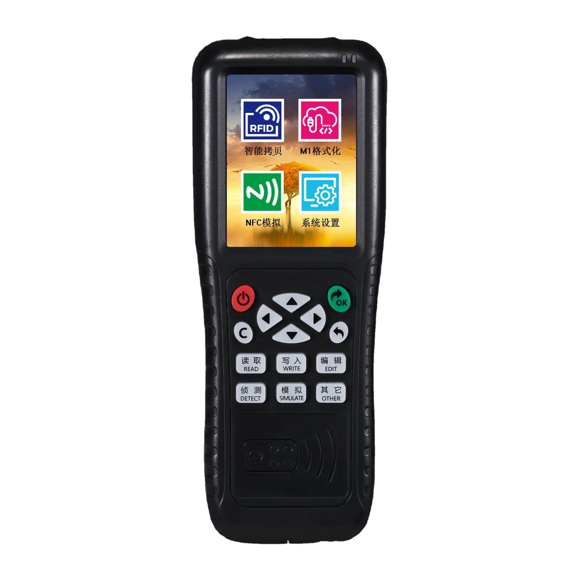 X100 Access Control Elevator Card Copier Attendance ID Read/Write Device Decoder IC Card Smart Key Matching Machine