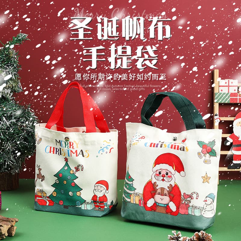 Christmas Gift Bag Canvas Bag Small Handbag for Candy Apple Christmas Eve Hot Selling