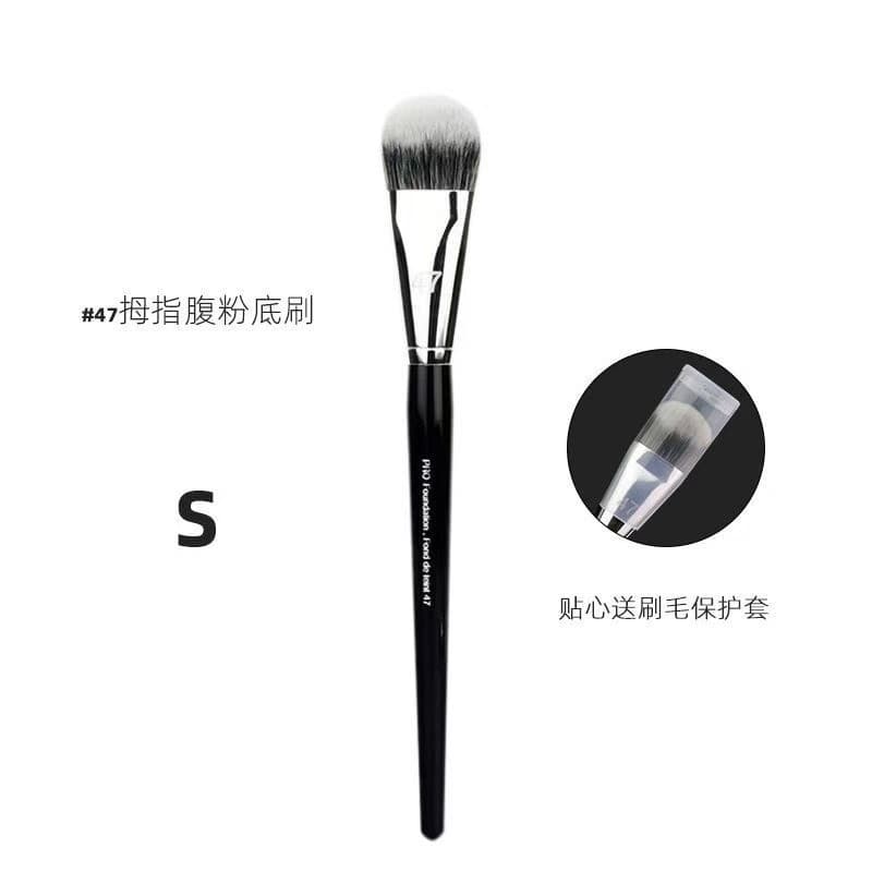 Si#Lan 47 Small Broom Blush Highlighter Brush Makeup Foundation Setting Large Size Powder Brush Volumizing Cangzhou Makeup Brush