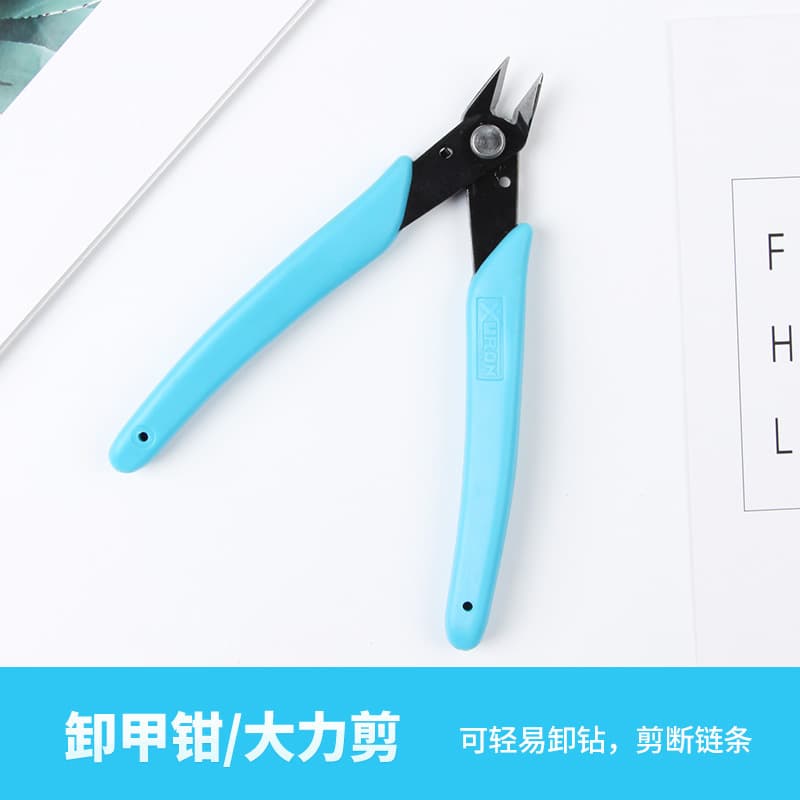 Nail manicure drill removal pliers, diamond cutting pliers, chain jewelry, flat knife pliers, metal drill removal and nail removal tools, essential for drill removal