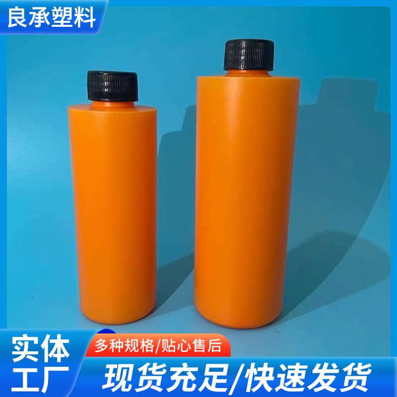 Factory Supply 425ml 250ml 200ml Huangmei Purification Bottle, Color Bleach Bottle, Grease Removal Bottle, Cleaner Container