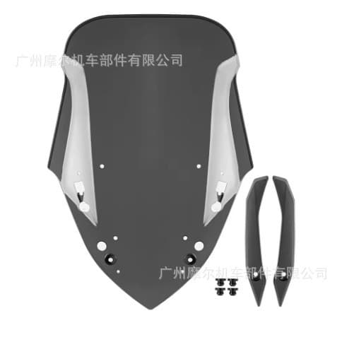 Compatible with YAMAHA NMAX125 NMAX155 21-24 Modified Motorcycle Windshield Front Windshield Cover