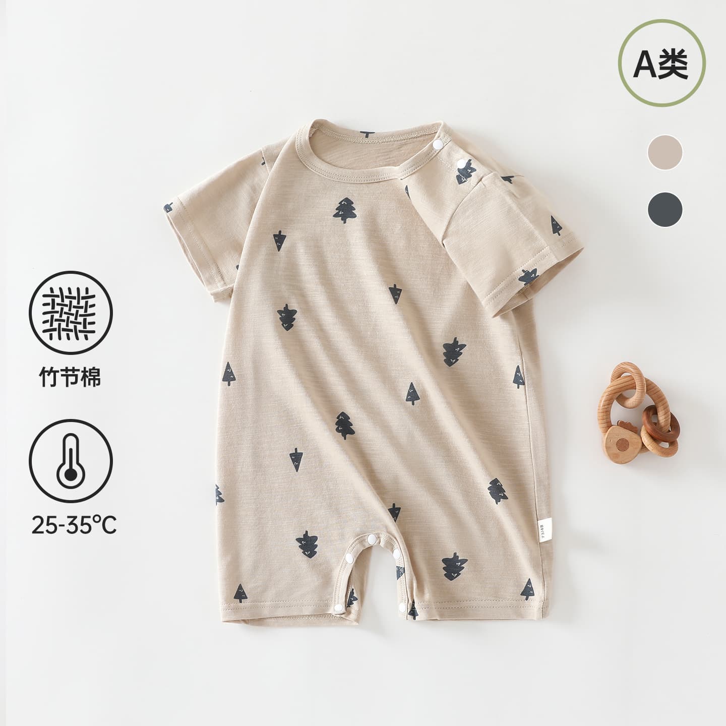 Summer Thin Class A Bamboo Cotton Baby Clothes, Newborn Short Sleeve Romper, Korean Style Baby Bodysuit for Boys and Girls