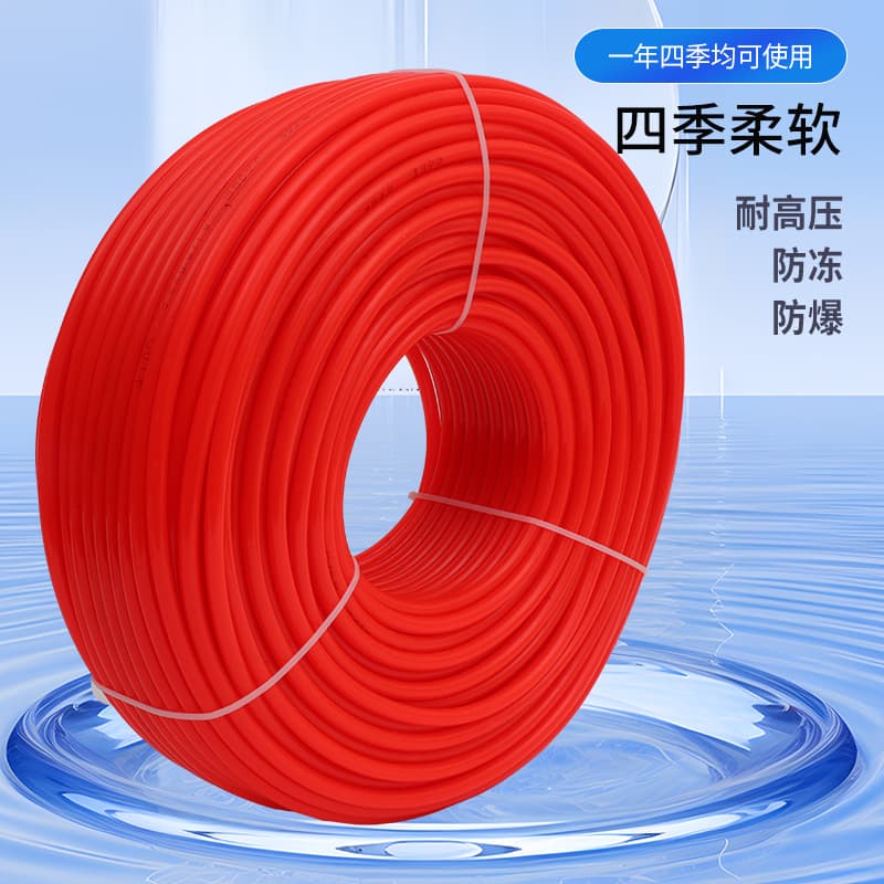 Car wash water pipe car wash 5*8mm anti-freeze and explosion-proof hose high pressure garden car supplies wholesale high pressure and durable