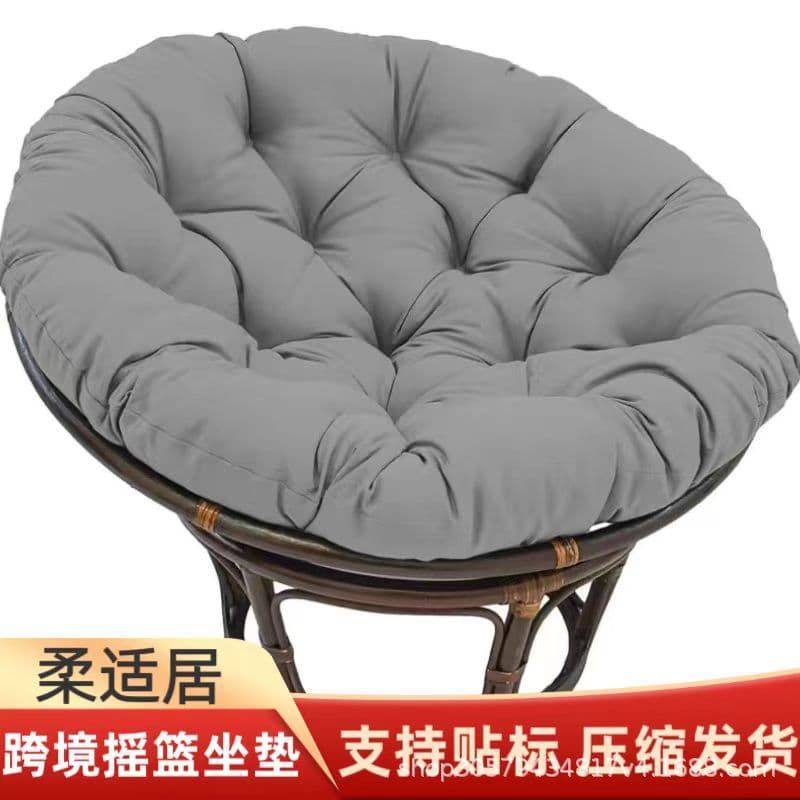 Cross-border Round Hanging Chair Cushion Cushion Single-person Hanging Orchid Integrated Cushion Bird's Nest Swing Chair Hanging Basket Thickened Chair Cushion