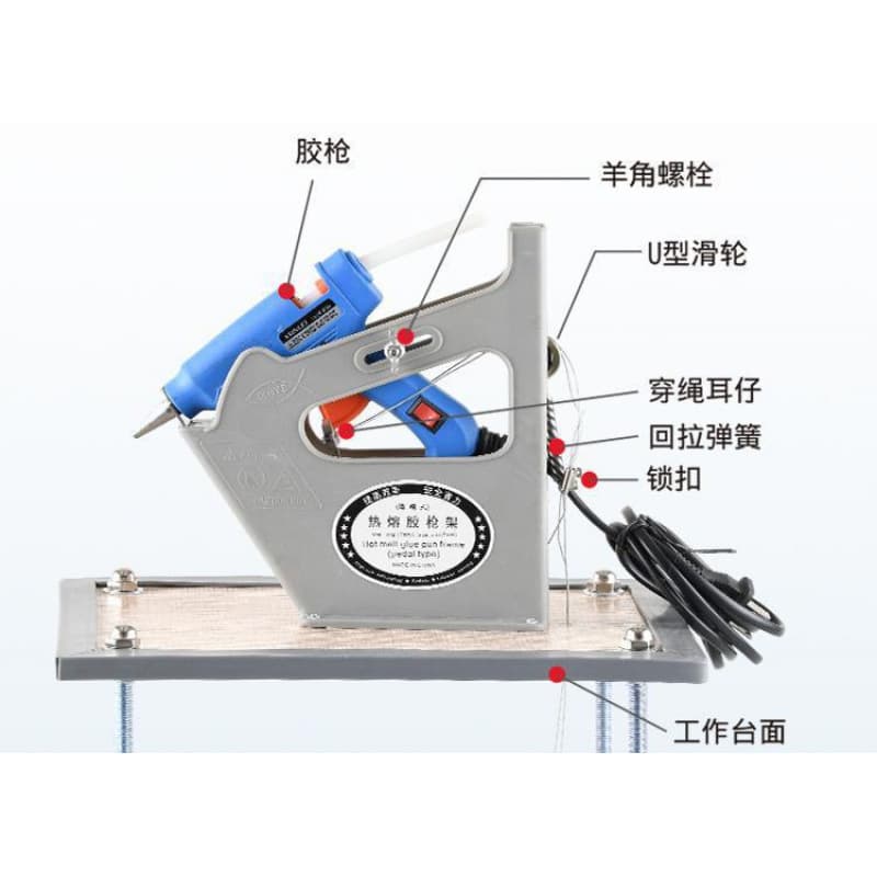 Hot Melt Glue Gun Stick, Hot Melt Glue Gun, Glue Gun, Glue Stick Base, Glue Stand