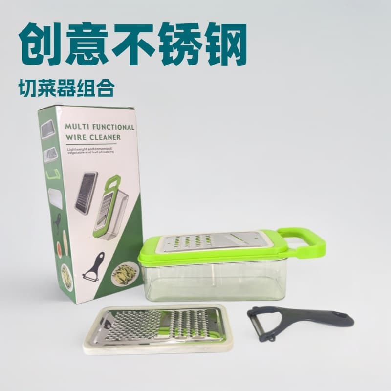 Large Handle Multifunctional Vegetable Cutter Grater Manufacturer Direct Sales Supply Kitchen Gadgets Kitchen Supplies