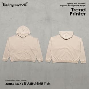 Street Vibe American Street Retro Loose Plus Size Zip-Up Hoodie Street Style Distressed Washed Hooded Cardigan Jacket