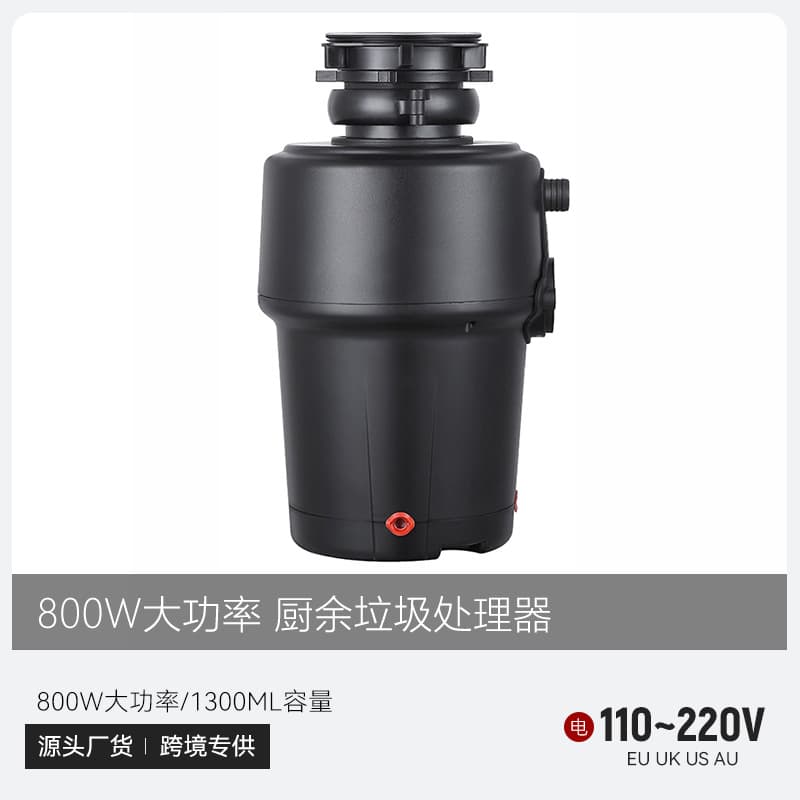 Cross-Border Exclusive Export One-Piece Drop Shipping Kitchen Garbage Disposal Household Silent Sink Food Waste Grinder