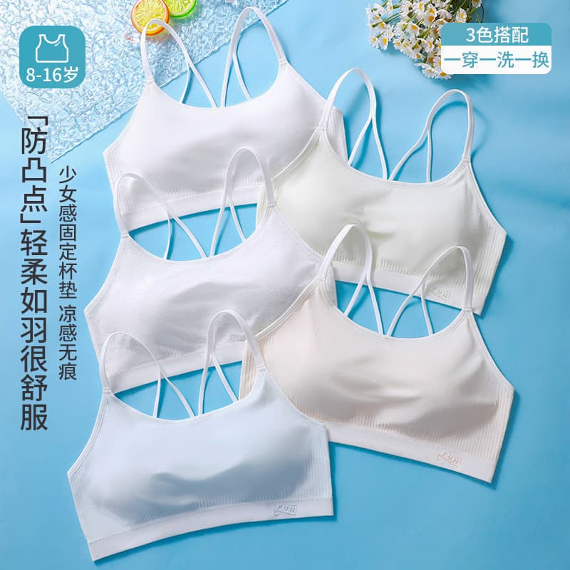 Omefen girls anti-light seamless cross back vest women's no steel ring bra student underwear bra wholesale