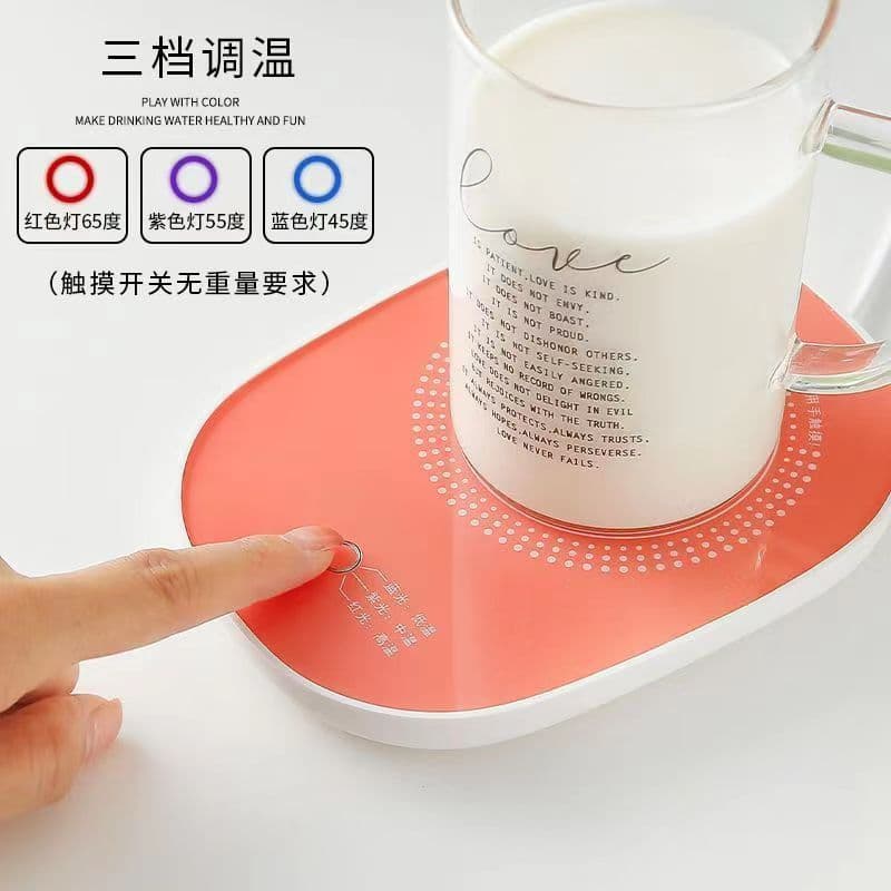 Three-Level Constant Temperature Heating Cup Warmer, Home Essential Milk Warmer, Smart 55°C Cup Warmer with Insulation Base