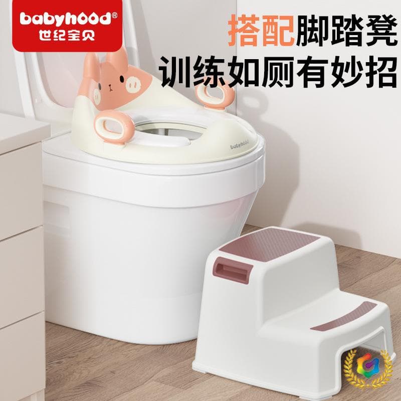 ✅ Large Kids Toilet Seat Ring Baby Toddler Potty Training Seat for Boys Girls with Step Stool and Lid