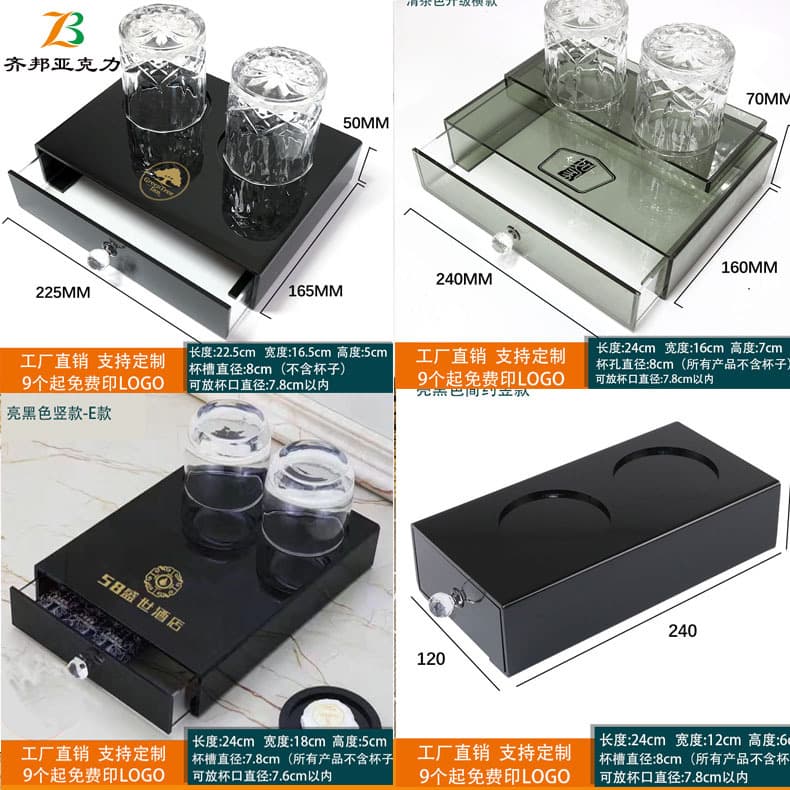 Hotel Toiletry Toothbrush Storage Box Acrylic Disposable Consumables Box Bathroom Available