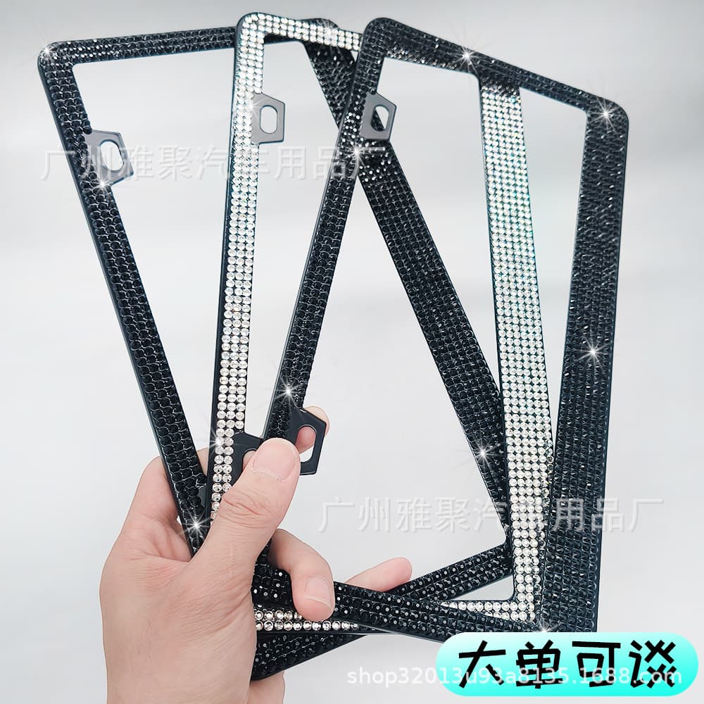 Cross-border Rhinestone License Plate Frame US Style Plate Frame Amazon Diamond License Plate Frame Car Accessories