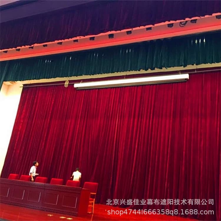 Yinghai Theater performance lift curtain, flame-retardant and fireproof curtain, conference backdrop curtain, school auditorium curtain.