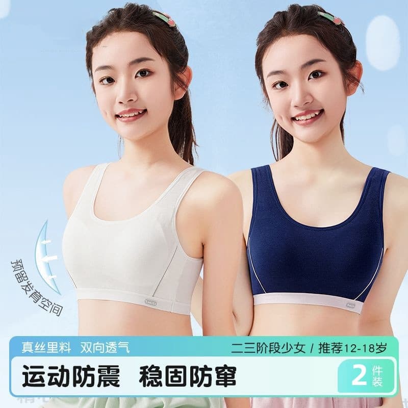 Alibaba-1688 product cannot be viewed or has been removed